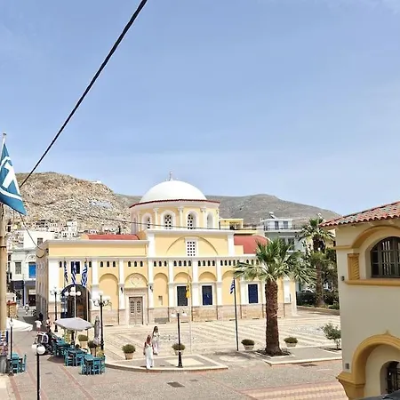 Argo Downtown Apartment Kalymnos Town Exterior photo