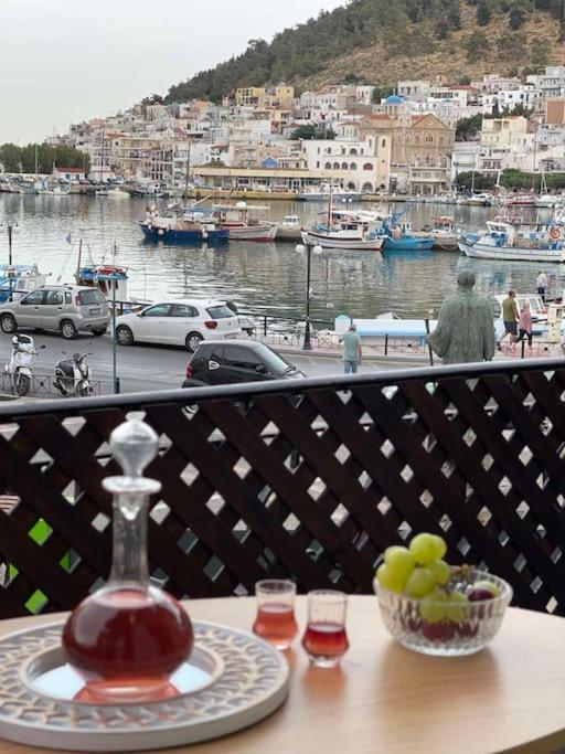Argo Downtown * Kalymnos Town