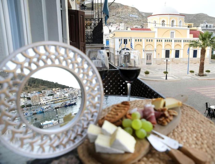 Argo Downtown * Kalymnos Town